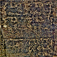 Image of "화상석(마차행렬, 조상 제사를 지내는 건물)（부분）　중국 산둥성 효당산 / 후한시대 1～2세기"
