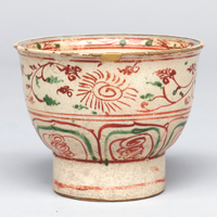 Image of "BowlArabesque design in overglaze enamel, Formerly owned by Okano Shigezo, 16th century (Important Art Object)"
