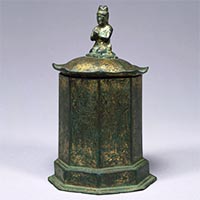 Image of "Octagonal Stupa, Reportedly found in Gwangyang, Korea, Unified Silla dynasty, 8th–9th century (Important Art Object)"