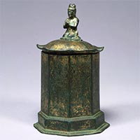 Image of "重要美术品　鎏金铜八角舍利塔　传韩国光阳出土　统一新罗时代 8-9世纪"