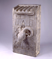 Image of "Tomb Entrance Tile with a Sheep's Head, Reportedly found near Xingyang County, Henan Province, China, Western Han–Eastern Han dynasty, 1st century BC–2nd century AD"