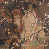 Image of "중요미술품　매화나무 아래의 수노인（부분）　15세기"