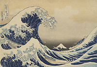 Image of "후지산 36경: 가나가와 해변의 파도 아래 　19세기"