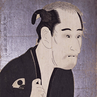 Image of "The Actor Onoe Matsusuke as Matsushita Mikinoshin (detail), By Tōshūsai Sharaku, Edo period, 1794 (Kansei 6)  (Important Cultural Property)"