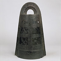 Image of "Bronze Bell (Dōtaku)Reportedly found in Kagawa Prefecture, Yayoi period, 2nd–1st century BC (National Treasure)"