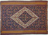 Image of "Carpet with Nested Diamonds and Abstract DesignsTapestry-weave cotton and wool, Iran, First half of 20th century"