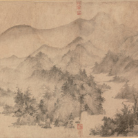 Image of "国宝　潇湘卧游图卷（局部）　李氏, 中国　7世纪"