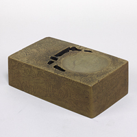Image of "Inkstone with the Orchid Pavilion GatheringFormerly owned by Mr. Aoyama San'u. China, Ming dynasty, 14th–17th century (Gift of Mr. Aoyama Keiji)"