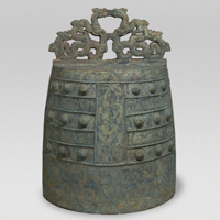Image of "Bo Bell, Coiling dragon design, Warring States period, 5th century BC (Gift of Ms. Sakamoto Kiku)"