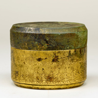 Image of "Reliquary with Three-Storied Pagodas, Reportedly found on Mount Namsan, Gyeongju, Korea, Unified Silla dynasty, 8th century (Important Art Object, Gift of the Ogura Foundation)"