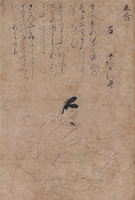 Image of "Poetry Contest between Poets of Different Periods: Ariwara no Yukihira, Kamakura period, 13th century"