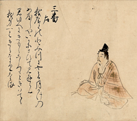 『重要文化財　東北院職人歌合絵巻（部分）　鎌倉時代・14世紀』の画像