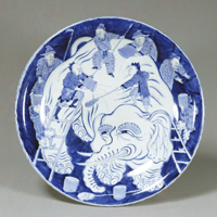 Image of "Large Dish with an Elephant being Washed, Imari ware, Edo period, 18th–19th century (Gift of Dr. Hirano Kōsuke)"