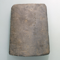 Image of "Tile with Inscribed Characters, Found at the site of Ōnodera Temple's earthen pagoda, Osaka, Nara period, 8th century"