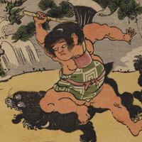 Image of "Sakata no Kintoki Dreaming about his Childhood (detail), By Torii Kiyonaga, Edo period, 18th century"