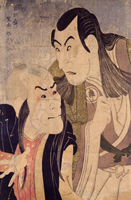 Image of "The Actors Sawamura Yodogorō as Kawatsura Hōgen and Bandō Zenji as Onisadobō, By Tōshūsai Sharaku, Edo period, 1794 (Important Cultural Property)"