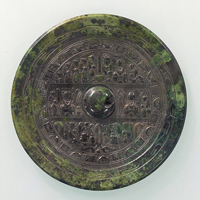 Image of "Bronze Mirror with Three Bands of Deities and ImmortalsFound at Maebashi Tenjin'yama Tumulus, Gunma, Kofun period, 4th century; created in China, 2nd–3rd century (Important Cultural Property)"
