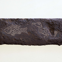 Image of "Iron Sword with Silver Inlay Inscription (detail), Excavated at Eta-Funayama Tumulus, Nagomi-machi, Kumamoto, Kofun period, 5th-6th century (National Treasure)"