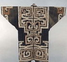Image of "Coat, Hokkaido Ainu, 19th century (Transferred from the Agency for International Expositions, on exhibit through February 17, 2008)"