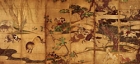 『重要文化財　牧馬図屏風(右隻)　長谷川信春(等伯)筆　桃山時代・16世紀』の画像