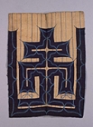 Image of "Apron, Cotton, Hokkaido Ainu, 19th century (Gift of Mr. Tokugawa Yorisada, on exhibit through February 15, 2009)"