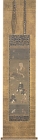 『多武峯維摩会本尊図（修理前） 鎌倉～南北朝時代・14世紀 アメリカ・キンベル美術館蔵』の画像