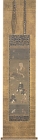 Image of "Vimalakirti for Yuima-e Service at Tonomine Temple（before）, Kamakura-Nanbokucho period, 14th century (Lent by Kimbell Art Museum, USA)"