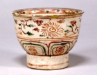 Image of "Bowl, Arabesque in overglaze enamels, Vietnam, 16th century (Important Art Object)"