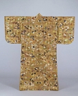 Image of "Karaori Garment (Noh Costume), Chrysanthemum sprays on checkered brown ground, Edo period, 18th century"