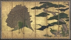 Image of "Peafowls under a Pine Trees, Edo period, 17th century (Lent by Art Gallery of Greater Victoria, Canada)"