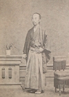 Image of "Volume Commemorating Ninagawa Noritane, 1933"