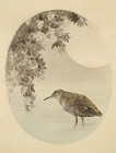 Image of "Flower and Bird Paintings (Designs for fusuma sliding door panels of Akasaka Imperial Villa), By Araki Kanpo and Watanabe Seitei, Meiji Period, 19th century"