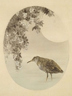 『赤坂離宮下絵　花鳥図画帖　荒木寛畝・渡辺省亭筆　明治時代・19世紀』の画像