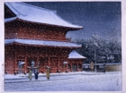 Image of "Printing Process of Snow at Zojoji Temple, dated 1953"