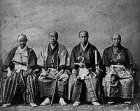 Image of "Ambassador, Deputy Ambassador, Observer and Group Leader of the 2nd Diplomatic Envoy of the Edo Shogunate, By Nadar, Edo period, dated 1862"