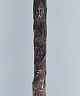 Image of "Iron Sword with Gold Inlay Inscription, From Todaijiyama Tumulus, Ichinomoto-cho, Tenri-shi, Nara, Kofun period, 4th century (Important Cultural Property)"