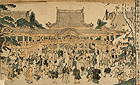 Image of "Toeizan in Ueno, By Tamagawa Shucho, Edo period, 18-19th century"