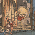 Image of "One Hundred Ghost Stories: Haunted House by Hayashiya Shozo, By Utagawa Kuniyoshi, Edo period, 19th century"