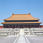 Image of "Hall of Supreme Harmony, Palace Museum, Beijing (Image provided by the Palace Museum, Beijing)"