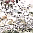 『くちなわ物語（正倉院御物展観絵巻）（部分）　野間清六筆　昭和15年（1940）』の画像