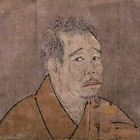 Image of "The Zen priest Ikkyu Osho, Inscription by Bokusai, Muromachi Period, 15th century (Important Cultural Property, Gift of Mr. Okazaki Masaya)"