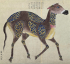 Image of "Museum Sketches of Animals, By Sekine Untei and Nakajima Gyozan et al., Edo period - Meiji era, 19th century "