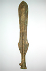Image of "Bronze Spearhead, From Hiyamizu, Kokura Minami-ku, Kitakyusyu-shi, Fukuoka, Yayoi period, 1st - 3rd century (Lent by Kitakyushu-shi)"