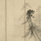 Image of "Pine Trees (detail), By Hasegawa Tohaku, Azuchi-Momoyama period, 16th century (National Treasure)"