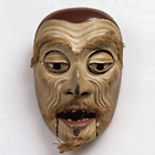 Image of "Bugaku Mask: Saisoro, Nanbokucho period, 14th century"