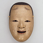 Image of "Noh Mask: Juroku, With branded mark &quot;Tenkaichi Kawachi&quot;, Edo period, 17th century"