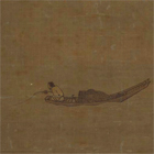 『重要文化財 　寒江独釣図（部分）　伝馬遠筆 中国　南宋時代・13世紀』の画像