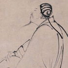 『諸葛亮図（部分）　張風筆　中国　清時代・17世紀　繭山順吉氏寄贈』の画像