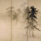 Image of "Pine Trees (detail), By Hasegawa Tohaku, Azuchi-Momoyama period, 16th century (National Treasure)"