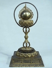 Image of "Reliquary of Kaenhoju (Cintamani in Flame) Type, Kamakura period, 13th century (Important Cultural Property)"